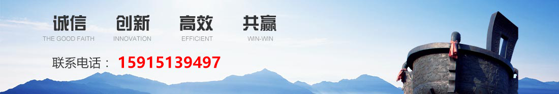 便利店清貨公司:www.jingwon.cn
